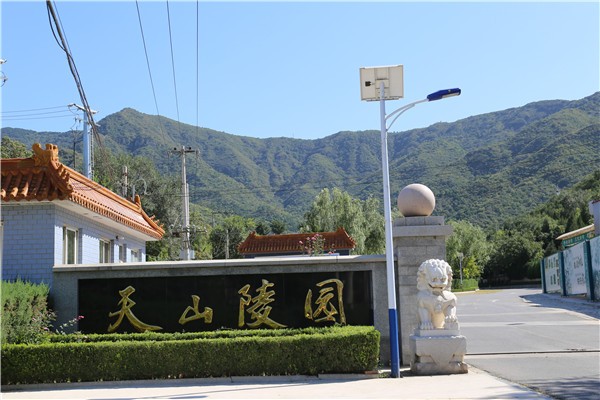 北京门头沟天山陵园碑型以及价格介绍 北京门头沟天山陵园碑型以及价格介绍