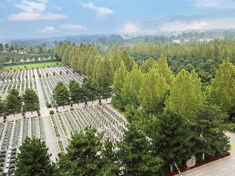 炎黄陵园是很不好吗(为何价格很便宜) 炎黄陵园是很不好吗(为何价格很便宜)