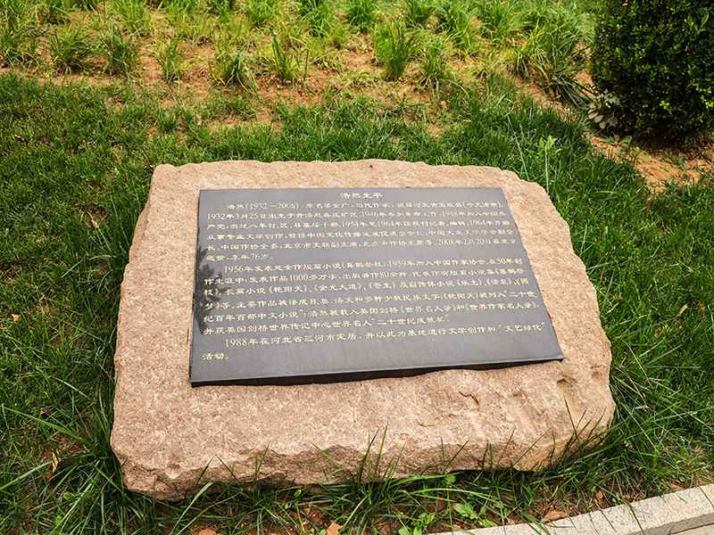 灵山宝塔陵园电话号码是多少(怎么去陵园最方便) 灵山宝塔陵园电话号码是多少(怎么去陵园最方便)