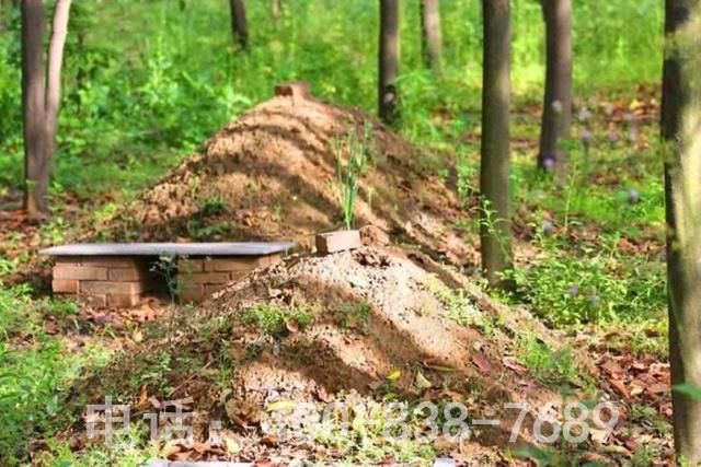 北京这边老人去世风俗有哪些?丧葬礼仪大全 北京这边老人去世风俗有哪些?丧葬礼仪大全