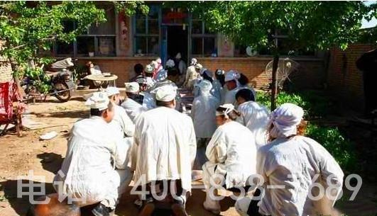 报丧是什么意思?讣告又是怎么回事? 报丧是什么意思?讣告又是怎么回事?